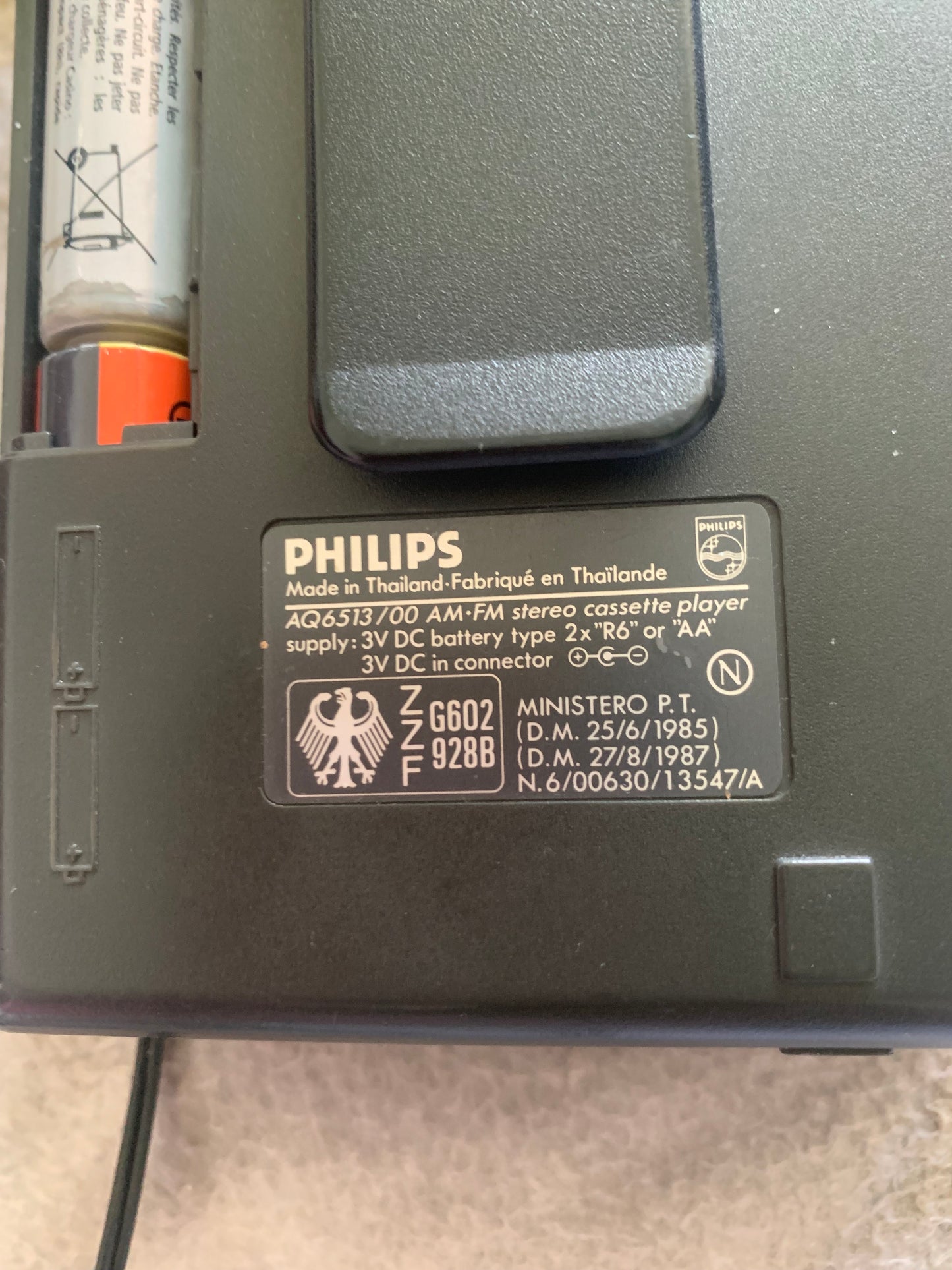 Walkman Philips