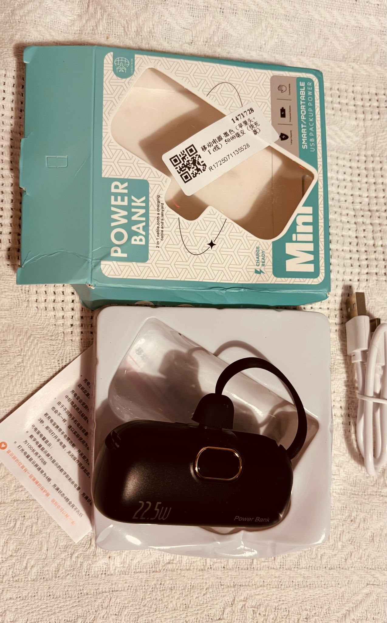 MINI CHARGEUR PORTABLE