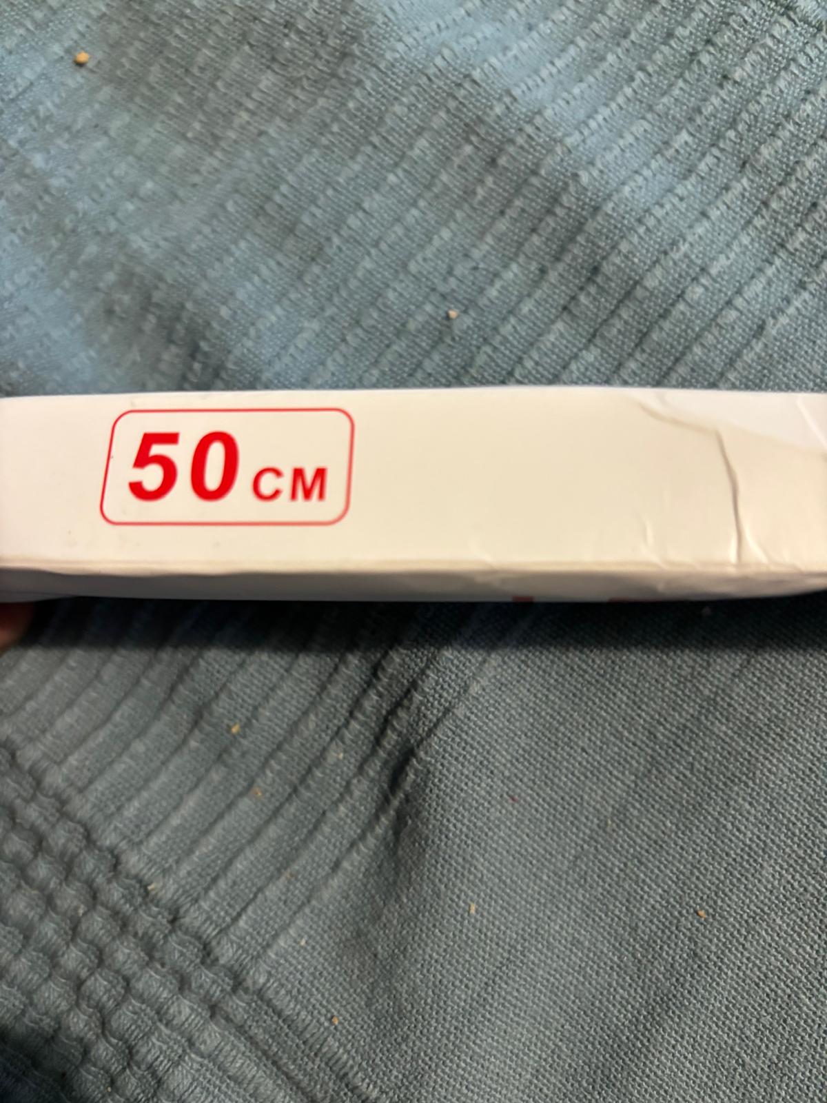 Les Lumière rechargeable
