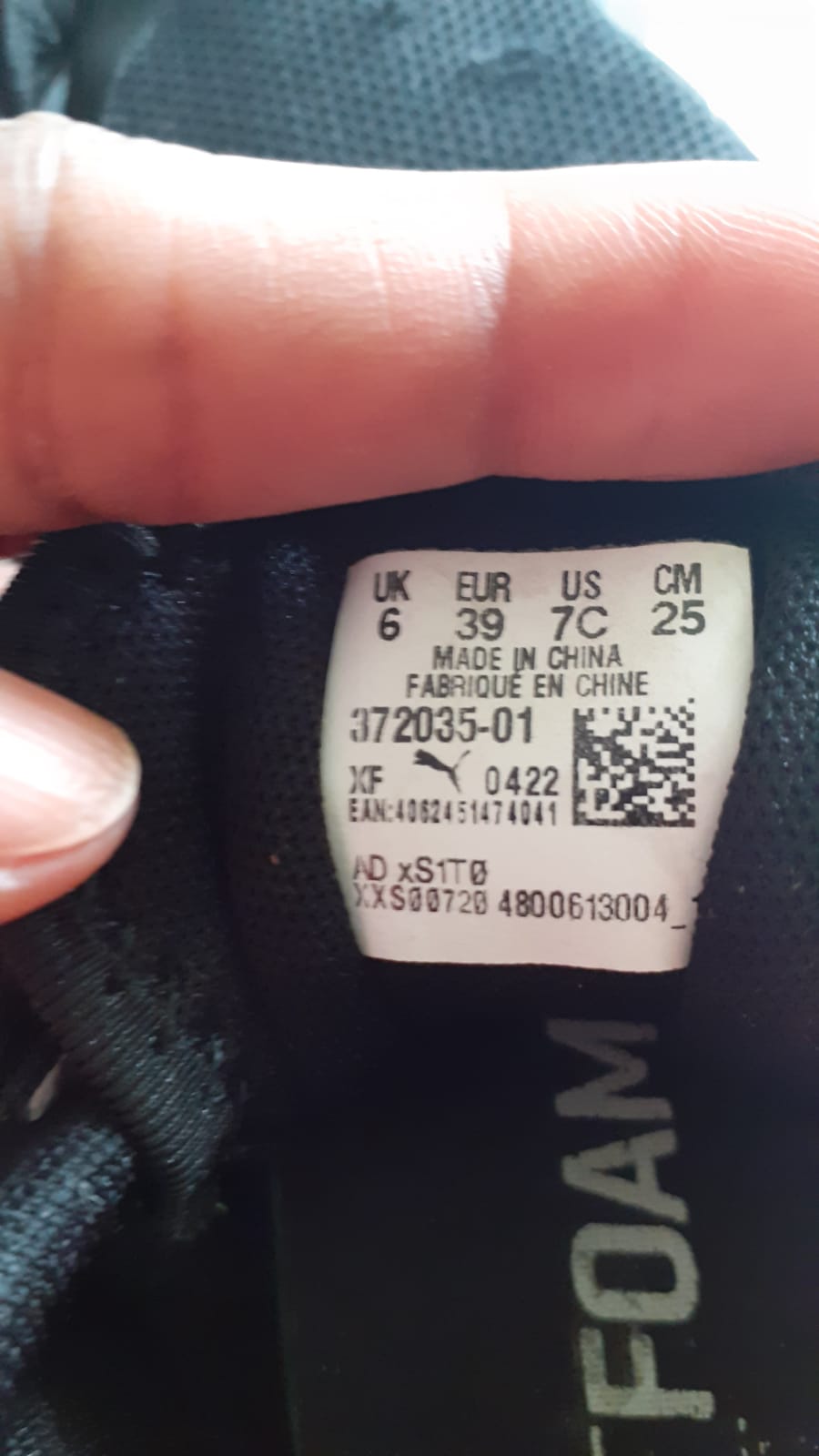 BASKETS PUMA GARÇON🧒