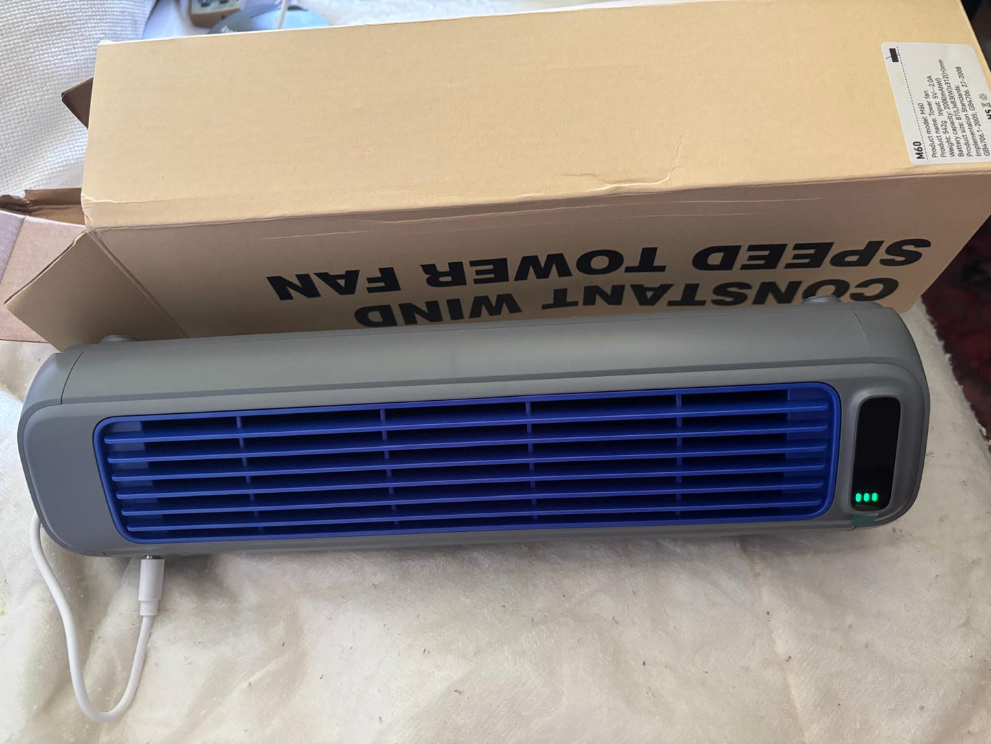 VENTILATEUR PORTABLE