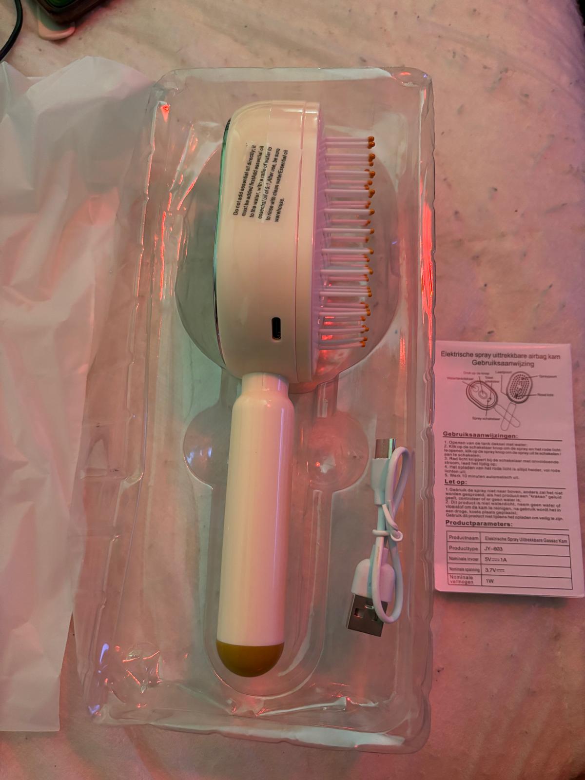 BROSSES RECHARGEABLE